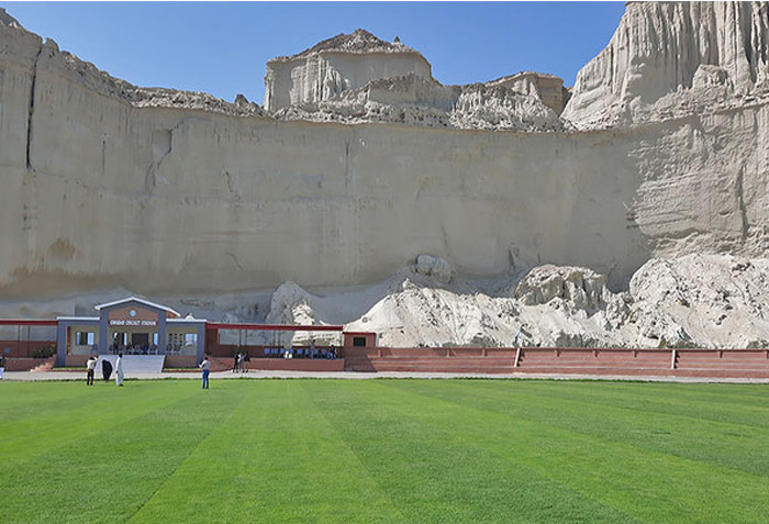 Gwadar Cricket Stadium